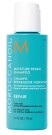 Moroccanoil Восстанавливающий Шампунь для волос 70 мл  