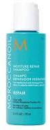 Moroccanoil Восстанавливающий Шампунь для волос 70 мл  