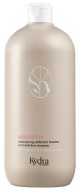 Kydra le Salon Curls Definition Shampoo Шампунь 1000 мл для дефинирования вьющихся волос с камелией   Kydra le Salon Curls Definition Shampoo Шампунь 1000 мл для дефинирования вьющихся волос с камелией
