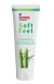 Пилинг для ног Геволь «Бамбук и жожоба» (Gehwol Soft Feet Peeling bamboo), тюб.125 мл