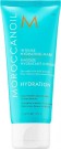 Moroccanoil интенсивно увлажняющая Маска для волос 75 мл 