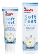 Геволь лосьон для ног увлажняющий «Водяная лилия и шелк» Gehwol soft feet lotion 125 ml