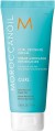 Moroccanoil Крем Defining Cream для оформления локонов 75 мл 