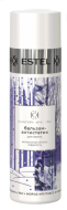 Estel Бальзам-антистатик для волос «Культура Красоты» 200 мл