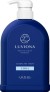 Lebel Крем-уход для окрашенных волос Luviona Холодный тон Color Care Serum Cool 800 гр