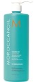 Moroccanoil Шампунь для увлажнения волос 1000 мл Hydrating Shampoo