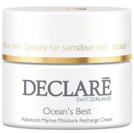 Declare Интенсивный увлажняющий крем с морскими экстрактами Ocean's Best 50 мл Declare Интенсивный увлажняющий крем с морскими экстрактами Ocean's Best 50 мл