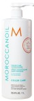 Moroccanoil Кондиционер для Ухода за Окрашенными волосами 1000 мл Color Care Conditioner 