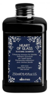 Davines Шампунь для сияния блонд Heart Of Glass Silkening Shampoo 250 мл