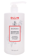 OLLIN BioNika Шампунь для окрашенных волос "Яркость цвета" 750мл