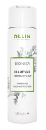 OLLIN BioNika Шампунь реконструктор 250мл/ Shampoo Reconstructor