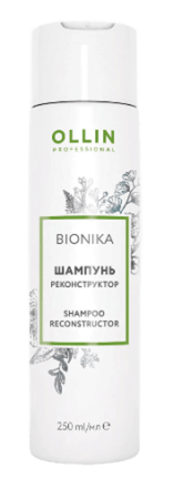 OLLIN BioNika Шампунь реконструктор 250мл/ Shampoo Reconstructor
