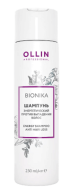 OLLIN BioNika Шампунь энергетический против выпадения волос 250мл/ Energy Shampoo Anti Hair Loss OLLIN BioNika Шампунь энергетический против выпадения волос 250мл/ Energy Shampoo Anti Hair Loss