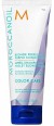Moroccanoil Conditioner Violet Тонирующий кондиционер для светлых волос 70 мл с фиолетовым пигментом