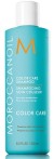 Moroccanoil Color Care Shampoo 250 мл Шампунь для сохранения цвета