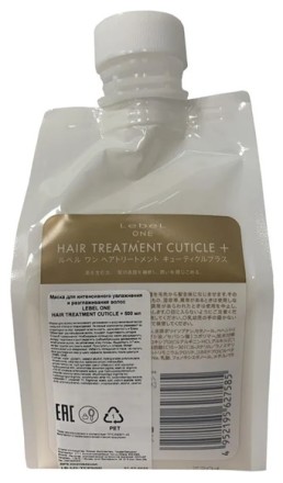 Lebel One Маска для интенсивного увлажнения и разглаживания волос Hair Treatment Cuticle + 500 мл 