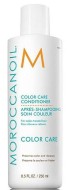 Moroccanoil Color Care Conditioner 250 мл Кондиционер для сохранения цвета