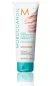 Moroccanoil Color Depositing Mask Rose Gold Розовое золото Тонирующая маска 200 мл