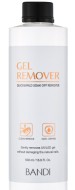 Bandi Жидкость для снятия гелевых покрытий Gel Remover 500 мл