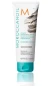 Moroccanoil Color Depositing Mask Platinum Платина Тонирующая маска 200 мл