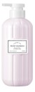 Bandi Лосьон для рук «Пион» Flower Vita Essence Lotion Peony Blossom 250 мл