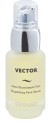 Fabbrimarine Сыворотка-активатор «Совершенное сияние» Vector Siero illuminante Viso Illuminating Face Serum Blue Light 30 мл