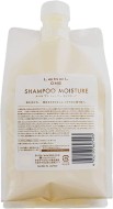 Lebel Шампунь увлажняющий One Shampoo Moisture 500 мл 