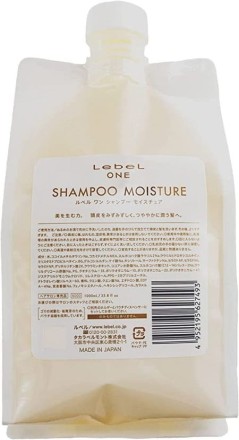 Lebel Шампунь увлажняющий One Shampoo Moisture 500 мл 
