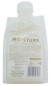 Lebel Шампунь увлажняющий One Shampoo Moisture 1000 руб