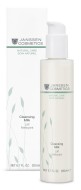 Janssen Organics Нежное молочко для деликатного очищения кожи Cleansing Milk 200 мл
