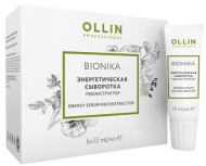 OLLIN BioNika Энергетическая сыворотка реконструктор 6х15мл/Energy Serum Reconstructor