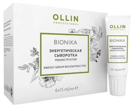 OLLIN BioNika Энергетическая сыворотка реконструктор 6х15мл/Energy Serum Reconstructor