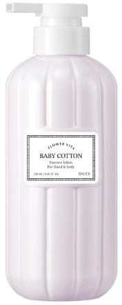 Bandi Лосьон для рук и тела Mossy Woody Flower Vita Essence Lotion 250 мл 