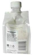 Lebel Шампунь для уплотнения волос и объёма One Shampoo Volume 500 мл 