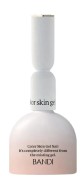 Камуфлирующая база для ногтей BANDI COLOR SKIN GEL, тон NO.5 (10гр)