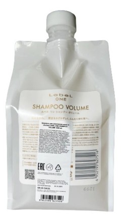 Lebel Шампунь для уплотнения волос и объёма One Shampoo Volume 1000 мл 