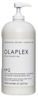 Olaplex No.2 Коктейль-фиксатор для волос Bond Perfector 2000 мл Olaplex No.2 Коктейль-фиксатор для волос Bond Perfector 2000 мл