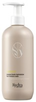 Kydra le Salon High Moisture Mask Маска с интенсивным увлажнением 500 мл с экстрактом органических почек липы   Kydra le Salon High Moisture Mask Маска с интенсивным увлажнением 500 мл с экстрактом органических почек липы