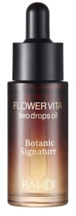 Двухфазное масло для кутикулы Травяное 20 мл Flower Vita Two Drops Oil Botanic Signature 