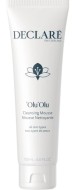 Declare Роскошный восстанавливающий крем с зеленой икрой Olu'Olu Caviar Supreme Cream 50 мл