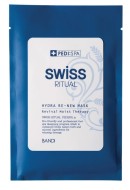 Bandi Маска саше для СПА-педикюра 15 мл увлажняющая обновляющая Switual Hydra Re-New Mask   