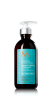 Увлажняющий крем для укладки волос Moroccanoil hydrating styling cream 300 ml