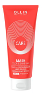 OLLIN CARE Маска, сохраняющая цвет и блеск окрашенных волос 200мл/ Color&Shine Save Mask OLLIN CARE Маска, сохраняющая цвет и блеск окрашенных волос 200мл/ Color&Shine Save Mask