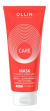 OLLIN CARE Маска, сохраняющая цвет и блеск окрашенных волос 200мл/ Color&Shine Save Mask
