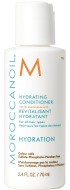 Moroccanoil Увлажняющий кондиционер Hydrating Conditioner 70 мл   Moroccanoil Увлажняющий кондиционер Hydrating Conditioner 70 мл