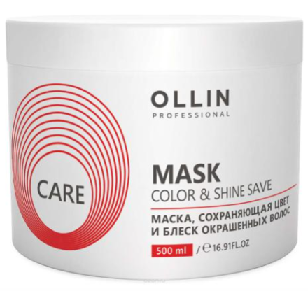 OLLIN CARE Маска, сохраняющая цвет и блеск окрашенных волос 500мл/ Color&Shine Save Mask