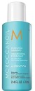 Moroccanoil Увлажняющий шампунь Hydrating Shampoo 70 мл для волос 