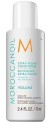 Moroccanoil Экстра Объем кондиционер 70 мл для волос 