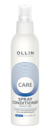 OLLIN CARE Спрей-кондиционер увлажняющий 250мл/ Moisture Spray Conditioner