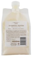 Lebel Шампунь восстанавливающий One Shampoo Soften 500 мл 